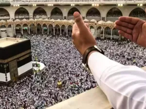 توجيهات جديدة للحجاج والمعتمرين