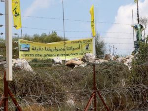 المناورة العسكرية تأتي قبل أيام قليلة من الذكرى الـ23 لتحرير الجنوب اللبناني