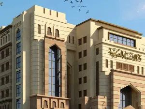 دار الإفتاء المصرية