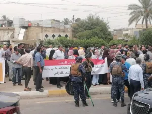 تظاهرة احتجاجية على قرار منح حزب البعث في الأردن