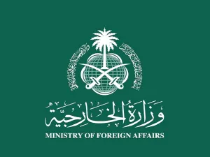 وزارة الخارجية السعودية تدعو إلى معاقبة مرتكبي عملية اقتحام مبنى الملحقية الثقافية