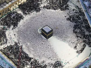وقفة عرفات ستكون فلكيًا يوم الثلاثاء 27 يونيو المقبل 2023، فيما يكون عيد الأضحى يوم الأربعاء 28 يونيو 2023.