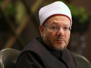 مفتي مصر الدكتور شوقي علام