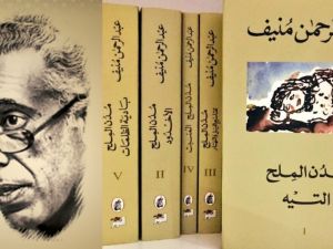 من هو عبد الرحمن منيف الكاتب الذي احتفى به جوجل