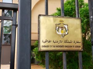 Jordanian Embassy