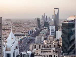 الرياض