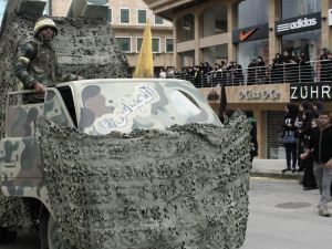 اسرائيل تحذر من حرب مع حزب الله