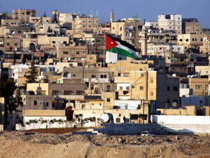 مدينة الزرقاء في الأردن