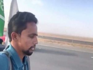 الحاج الشاب عثمان أرشد