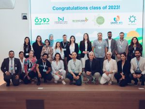 بيبسيكو تختار شركات ناشئة من الأردن للمشاركة في برنامج "Greenhouse Accelerator" لهذا العام