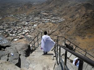 Hajj