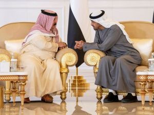 The King of Bahrain, Hamad bin Isa Al Khalifa