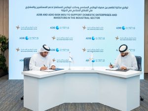 ADIB Signs MoU with Abu Dhabi Investment Office to Support Domestic Enterprises and Investors