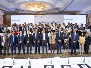 شركة أبوظبي الوطنية للتأمين تعزز أداء موظفيها من خلال برنامج التدريب على القيادة 