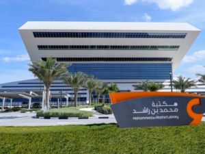 دبي تستضيف مؤتمر 2024 العالمي للمكتبات والمعلومات
