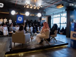 "جنرال إلكتريك" تحفز مهارات العلوم والتكنولوجيا والهندسة والرياضيات لمئة طالب جامعي في السعودية عبر تحدٍ يخص تحوّل الطاقة
