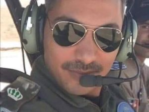 Jordanian Pilot