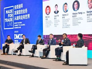 DMCC sees a 24% yearly increase in Chinese businesses