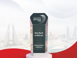 بنك البحرين الوطني يحصد لقب "أفضل بنك في البحرين" ضمن جوائز يوروموني الشرق الأوسط للتميز 2023