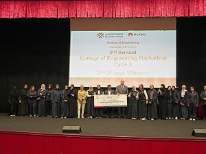 جامعة أبوظبي تختتم هاكاثون كلية الهندسة السنوي الثاني
