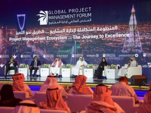 2nd Global Project Management Forum Concludes with Great Success