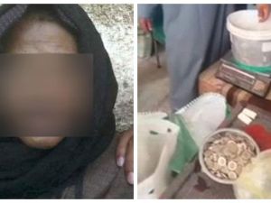 العثور على كنز مخبأ داخل حوش صغير لسيدة مسنة 