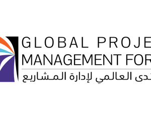 Global Project Management Forum kicks off Monday, June 12