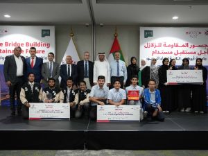 جامعة أبوظبي تختتم النسخة الثانية من مسابقة تصميم الجسور