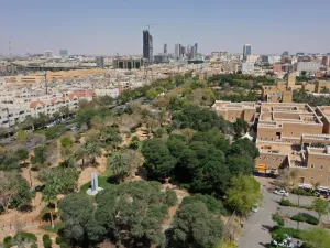 العاصمة الرياض
