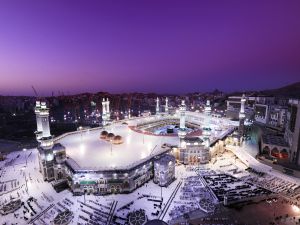 موسم الحج 1444