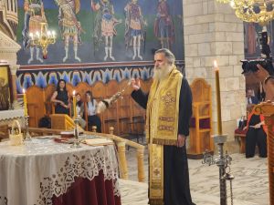  المطران عطا الله حنا