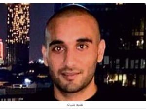 اسرائيل طالب المغرب بتسليمها الفلسطيني نسيم خليبات