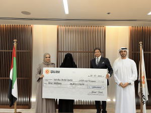 During the event Ajman Bank Announces First Millionaire Winner