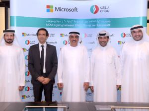 مجموعة اينوك تخطط لدفع الابتكار عبر حلول Azure OpenAI من مايكروسوفت