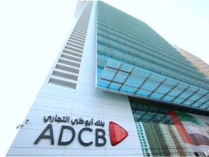 بنك أبوظبي التجاري يحقق أرباحاً قياسية