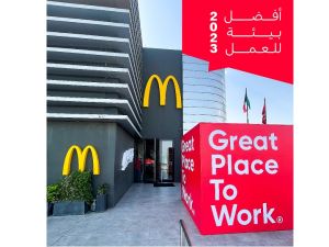 ماكدونالدز الكويت تحصد شهادة "Great Place to Work®"