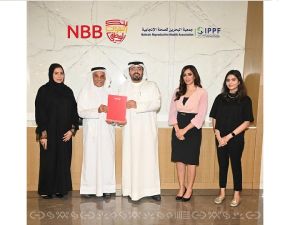 During the event NBB Supports the Bahrain Reproductive Health & Family Planning Association