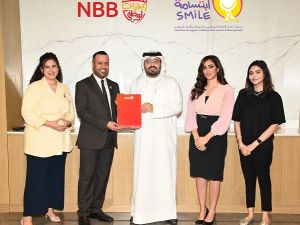 بنك البحرين الوطني يواصل دعم مبادرة "ابتسامة"