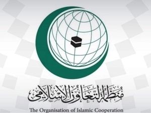 "التعاون الإسلامي" تدعو وسائل الإعلام لمكافحة ظاهرة الإسلاموفوبيا