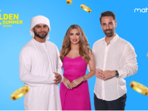 From 5 August to 2 September, one lucky participant will win AED 50,000 in 22K gold coins every week