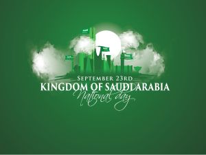 أجمل ما قيل عن اليوم الوطني السعودي 93