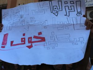 تشهد محافظتا درعا والسويداء لليوم الخامس على التوالي مظاهرات واحتجاجات تطالب بإسقاط النظام،