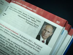history schoolbook