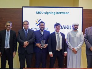 تعاون بين جامعة أبوظبي و"دكيلا للأبحاث العلمية والاجتماعية-الإمارات" في مجال البحث العلمي والتكنولوجيا