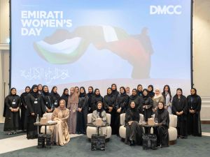 DMCC Spotlights Inspirational Female Leaders On Emirati Women’s Day In Line With Its Commitment To Women Empowerment