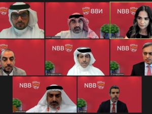 بنك البحرين الوطني يستضيف ثاني إجتماع ربع سنوي للمستثمرين لعام 2023