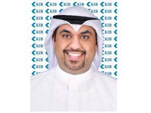 Al Dirwaza account is the best of its kind in Kuwait for offering the highest monthly expected returns and cash prize draws. KIB announces winners of Al Dirwaza account’s seventh draw
