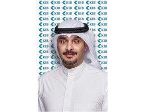  KIB يحقق سلسلة من الإنجازات البارزة ضمن جهوده في تعزيز البنية الرقمية والتواصل عبر القنوات الإلكترونية  خلال النصف الأول من العام 2023