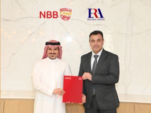 بنك البحرين الوطني يوقع مذكرة تفاهم مع شركة إيرا العقارية