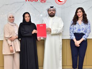 بنك البحرين الوطني يدعم جمعية الهلال الأحمر البحريني